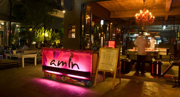 am-in
